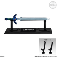 Legend of Zelda Weapons Collection, "Legend of Zelda" (Box/10), Bandai Shokugan 7