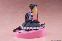 My Dress-Up Darling AMP+ Figure - Marin Kitagawa (Dress of Shizuku Kuroe Ver.) 9