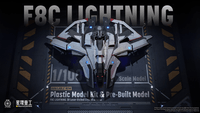 1/100 Anvil F8C Lightning (Pre-Assembled Finished Model Ver.) 3