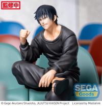 "Jujutsu Kaisen" Kaigyoku/Gyokusetsu PM Perching Figure "Toji Fushiguro" 5