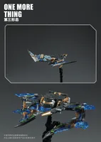 52TOYS BB-64 RADIOHEADAR - BEASTBOX - photo 24