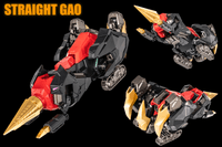 AMAKUNI KIZIN SUPER GENESIC GAOGAIGAR 4