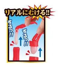 MegaHouse Crab Puzzle , Megahouse Kaitai Puzzle - Art & Display - photo 5