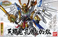 BANDAI HOBBY BB330 Tensyouryu Koumei Nu-Gundam - SD Gundam Sangokuden Brave Battle Warriors - photo 1