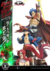 Prime 1 Studio Ultimate Premium Masterline Tengen Toppa Gurren Lagann Kamina, Simon & Yoko with Lagann "Our Hearts Pierce the Skies!" - Tengen Toppa Gurren Lagann - photo 39
