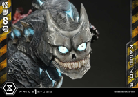 Ultimate Premium Masterline Kaiju No.8 Kaiju No.8 DX Bonus Version 41