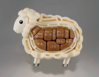 Lamb Puzzle , Megahouse Kaitai Puzzle 3