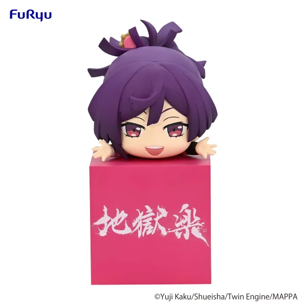FuRyu Hell's Paradise Hikkake Figure -Yuzuriha- - Hell's Paradise: Jigokuraku