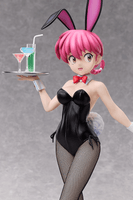 Ranma: Bunny Ver. 8