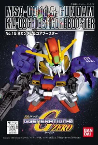 BANDAI HOBBY GG015 MSA-0011 S-Gundam & Core Booster - Gundam Sentinel