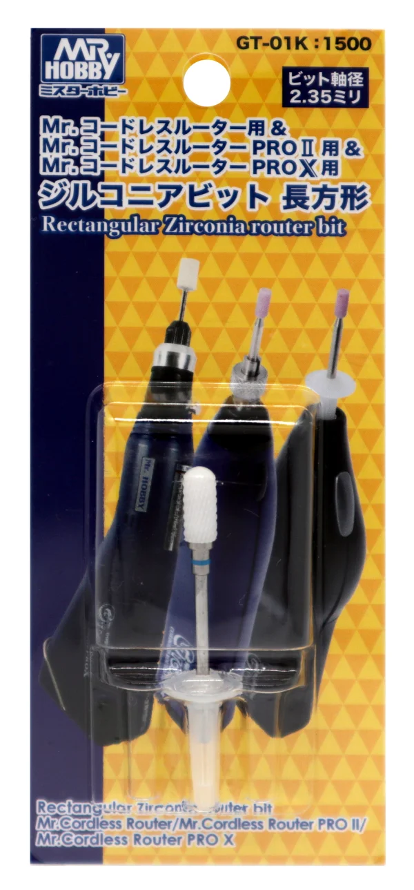 GSI Creos RECTANGULAR ZIRCONIA for MR.ROUTER - Tools