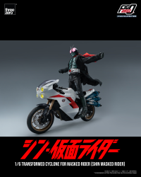 FigZero 1/6 Transformed Cyclone for Masked Rider (SHIN MASKED RIDER) 2