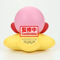 BANDAI Kirby SOFVIMATES～Kirby(Warp Star ver.)～ - Kirby - photo 4