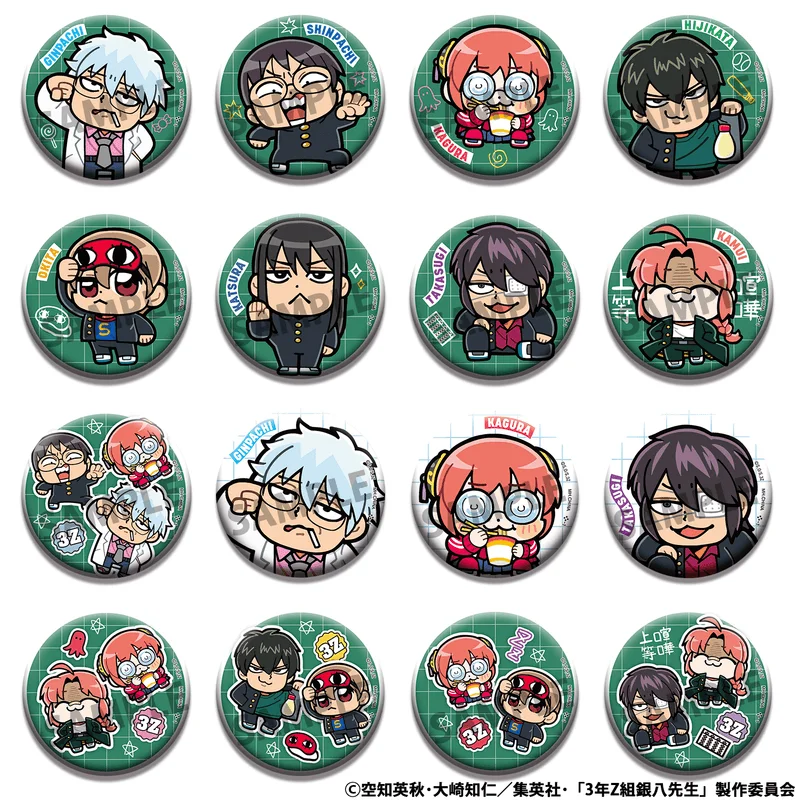 MegaHouse 3-Z Ginpachi Sensei x Okawabukubu the Youth Metal Badge Collection - Gintama