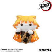 MEGA CAT PROJECT Demon Slayer：Kimetsu no Yaiba Demon Slayer Fortune Cats ver. 01【with gift】 9
