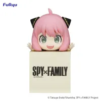 FuRyu SPY×FAMILY　Hikkake Figure -Anya- - SPY x FAMILY - photo 1