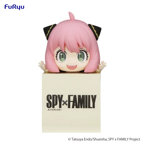 FuRyu SPY×FAMILY　Hikkake Figure -Anya- - SPY x FAMILY
