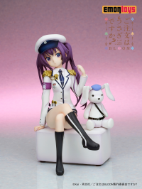 RIZE Military uniform Ver. 2