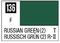 Mr. Color 136 - Russian Green (2) (Flat/Tank) 1