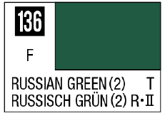 Mr. Color 136 - Russian Green (2) (Flat/Tank)