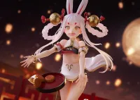 Phat! Company Shimakaze: Clumsy Moon Rabbit - Azur Lane - photo 11