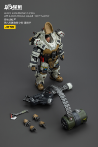 Sorrow Expeditionary Forces 09th Legion Rescue Squad-Heavy Gunner 4