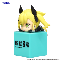 Kaiju No. 8　Hikkake Figure -Kikoru Shinomiya- 2
