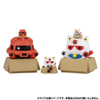 MEGA CAT PROJECT MOBILE SUIT GUNDAM NYANDAM ☆LUCKYCAT set 【with gift】 11