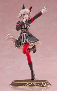 Claynel Curren Chan Signature Racewear Ver. 1/7 Scale Figure - Umamusume: Pretty Derby - photo 5