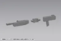 KOTOBUKIYA WEAPON UNIT40 MULTI CALIBER - M.S.G - photo 3