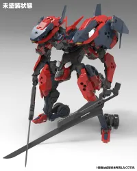 KOTOBUKIYA HEXAGEAR LEVANTE - HEXA GEAR - photo 1