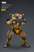 APOC Series Annihilator 02 Long-Range Strike Mech ST-8617 17