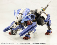 MECHA SUPPLY33 EXPANSION ARMOR Type E Dress Ver. (LIGHT BLUE) 2