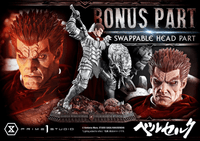 Ultimate Premium Masterline Berserk Grunbeld Grunbeld VS Guts Bonus Version 1