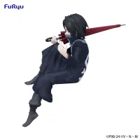 FuRyu HUNTER×HUNTER　Noodle Stopper Figure -Feitan- - HUNTER×HUNTER - photo 2