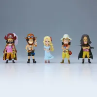 BANDAI One Piece -Parent-Child Bloodline 2- (Box/12) "One Piece", Banpresto World Collectable Figure - ONE PIECE - photo 3