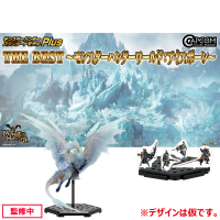 CAPCOM FIGURE BUILDER  Standard Model Plus THE BEST ～MONSTER HUNTER WORLD: ICEBORNE ～ 9