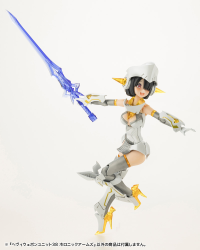 HEAVY WEAPON UNIT38 HOLONIC ARMS 7