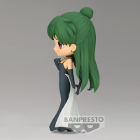 Princess Pluto (ver. B) 4