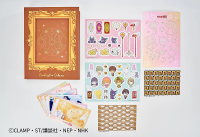 Cardcaptor Sakura: Clear Card DIY Album 6