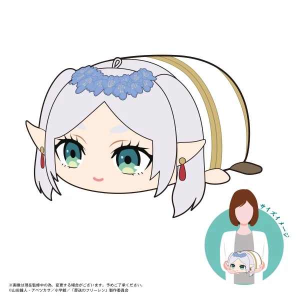 MAX LIMITED Frieren: Beyond Journey’s End POTE KORO MASCOT M SIZE (G) - Frieren: Beyond Journey's End
