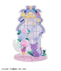 Cardcaptor Sakura: Clear Card Acrylic Jewelry Stand (Momo) 6