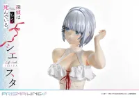 Prime 1 Studio Life Scale Masterline The Detective Is Already Dead Siesta Wedding Bikini version - The Detective Is Already Dead - photo 10