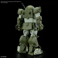 BANDAI HOBBY HG SCOPEDOG - Armored Trooper VOTOMs - photo 2