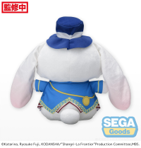 TV Anime "Shangri-La Frontier" L Plush "Emul" 4