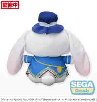 SEGA TV Anime "Shangri-La Frontier" L Plush "Emul" - Shangri-La Frontier - photo 4