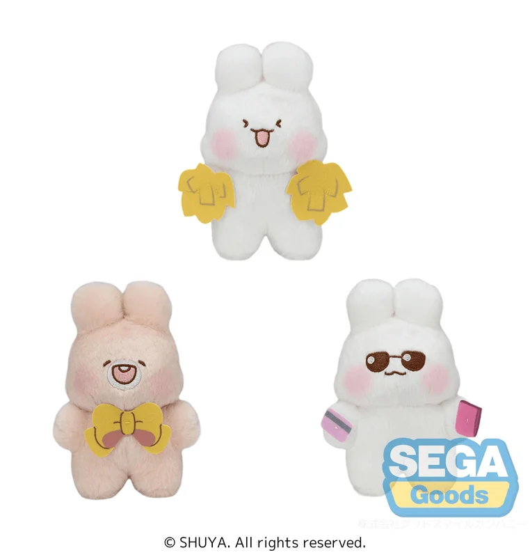 SEGA "SHUYA" Mascot Vol.2 (EX) - SHUYA
