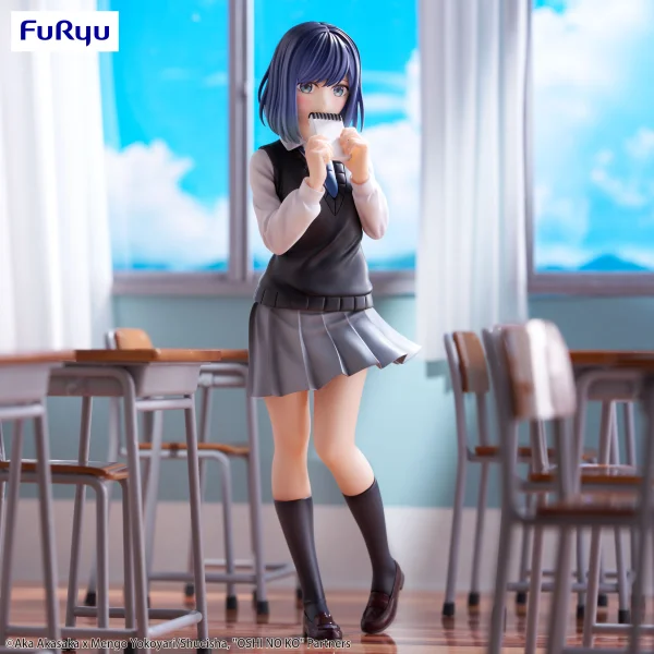 FuRyu Oshi No Ko　Trio-Try-iT Figure -Akane Kurokawa- - 【OSHI NO KO】