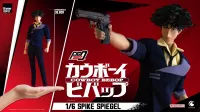 threezero Cowboy Bebop - FigZero 1/6 Spike Spiegel - Cowboy Bebop - photo 9