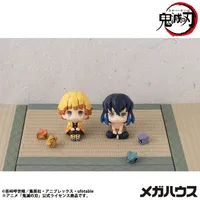 MegaHouse Lookup Demon Slayer：Kimetsu no Yaiba Inosuke Hashibira Bossy ver.（Repeat） - Demon Slayer: Kimetsu no Yaiba - photo 8